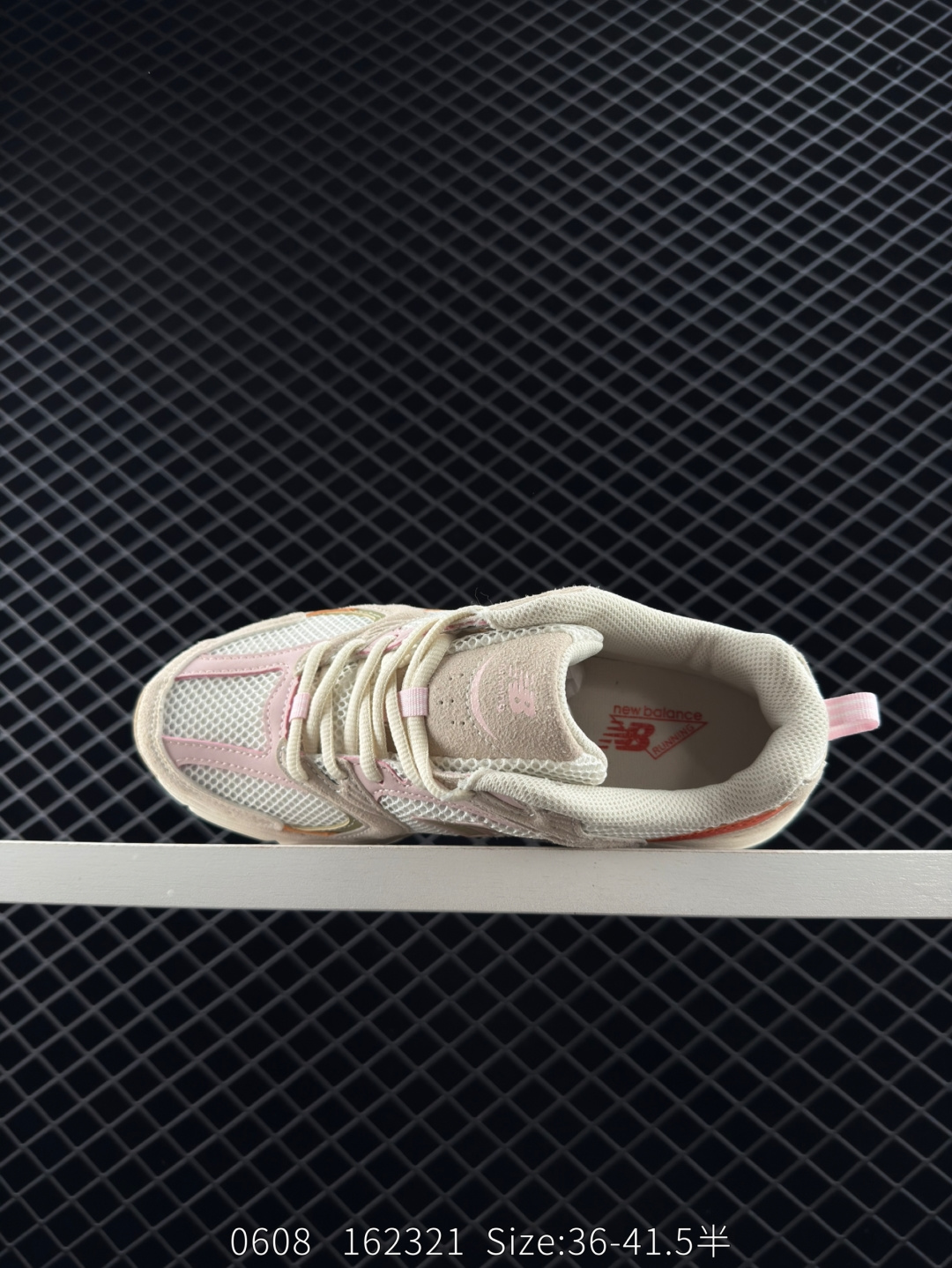 NB530 New Balance 530